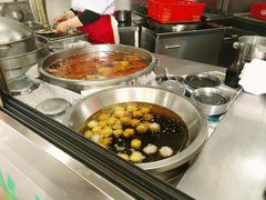 -老福合沟无米粿甜汤粿品店