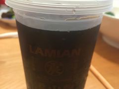 -震山堂·手工劲面(仓山万达店)