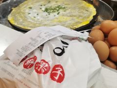 -清真·二嫂子煎饼果子(鼓楼旗舰形象店)