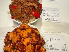 -今朝桃花醉川菜(县西巷店)