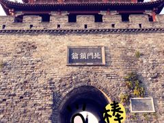 -襄阳城墙