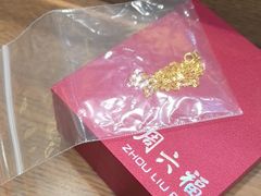 -华夏典当行(龙德广场店)