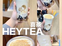 -喜茶(佛山岭南站店)