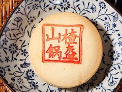 -北京稻香村(白纸坊店)