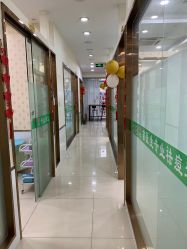 -苗医生专业祛痘·皮肤管理