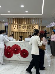 -南京康美美容医院·旗舰店