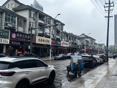 -梅溪·小伙子干挑面(安吉总店)
