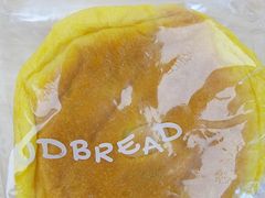 -慢熟面包店bud bread(孩儿巷店)
