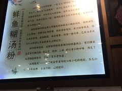 -吉庆街美食广场