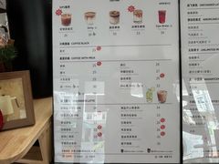 -Sips&Lick茶兰咖啡(五道口店)