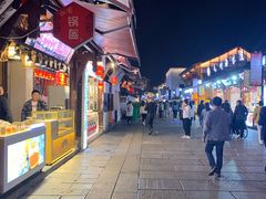-大小河街