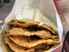 -清真·二嫂子煎饼果子(鼓楼旗舰形象店)