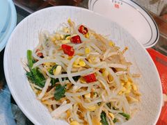 -李记搅团•非遗陕菜(三桥店)