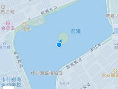 -东兴顺爆肚张
