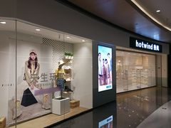 -hotwind热风(万象城店)