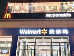 -卓锦曼购中心(国香街店)