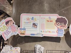 -方所(华润万象城店)