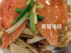 -皇朝尊会(龙之梦大酒店)