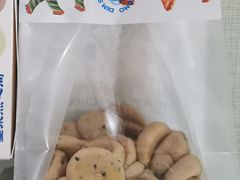 咖啡麻薯-墨茉点心局(国金街店)
