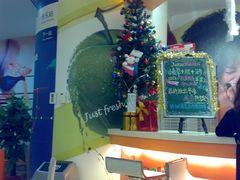 -Jazcu珍仕菓鲜榨果汁(西单大悦城店)