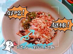 -胡麻(静安嘉里店)