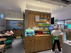 -甲乙饼·手工牛肉饼(东方广场店)