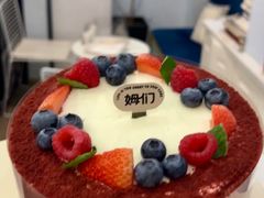 -姆们M Sweetie Cake(三里屯店)