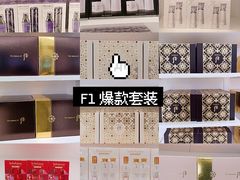-国药中服免税(北京坊店)