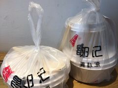 -文昌邓记清补凉(西沙路店)