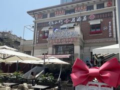 -天津意大利风情旅游区