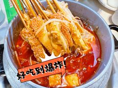 -和庆斋羊蝎子火锅·碳缸烧烤(顺义旗舰店)