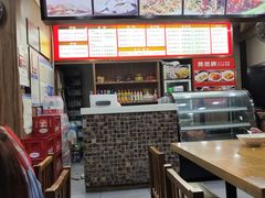 -双燕楼(韶山路店)