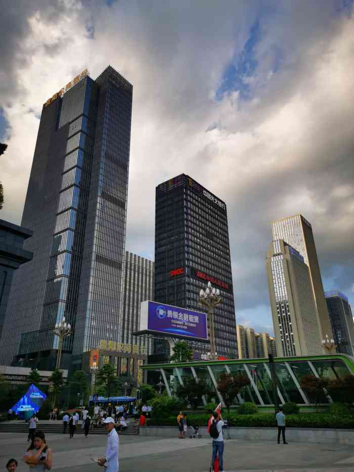 中天201大厦,贵阳市的城市新地标.