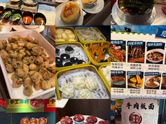 -海德温泉生活馆(朝阳大悦城店)