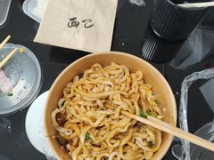 -面乙新派手擀面(大悦城店)