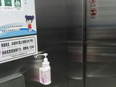 -苏州市立医院东区·停车场