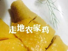 -涵苑私宴定制(外滩店)