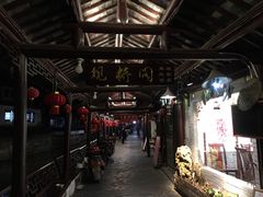 大堂-观桥阁(锦溪店)