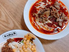 -花市豌杂面(民生路店)