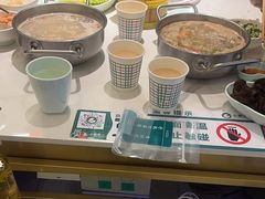 -小肥羊·牛羊肉火锅(万达广场店)