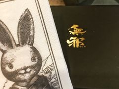 -無邪(东部银泰城店)