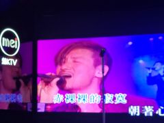 -魅KTV·AI辅唱(人民广场旗舰店)