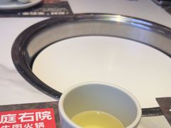 -左庭右院鲜牛肉火锅(环球港店)
