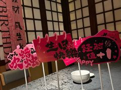 -樱之盛宴·蟹料理海鲜自助(前进大街店)