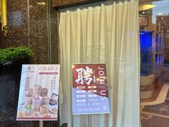 -阿一鲍鱼·20年匠心传承(天河北旗舰店)
