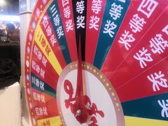 -梨花自助烤肉(天河城店)