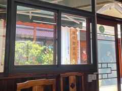-芦茨金富饭庄·25年老字号·专做稻草鸡