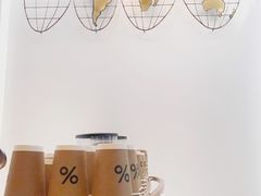 -% Arabica阿拉比卡咖啡(武康路店)