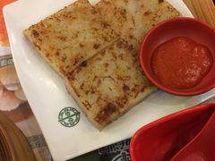 -添好运点心专门店(中环IFC店)