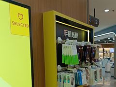 -爱回收·手机回收维修(上海虹口龙之梦店)